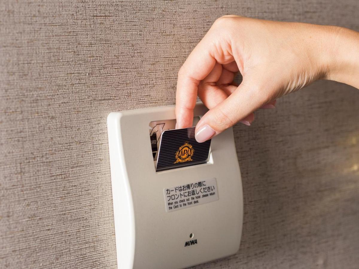 APA Hotel Nagano Kültér fotó