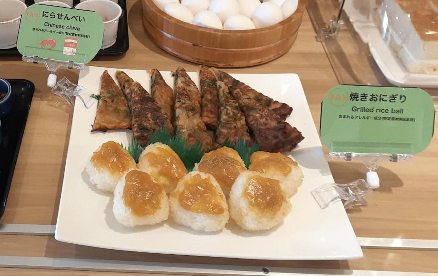 APA Hotel Nagano Kültér fotó