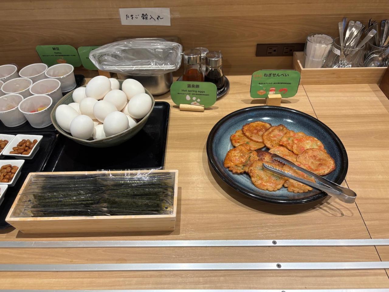 APA Hotel Nagano Kültér fotó